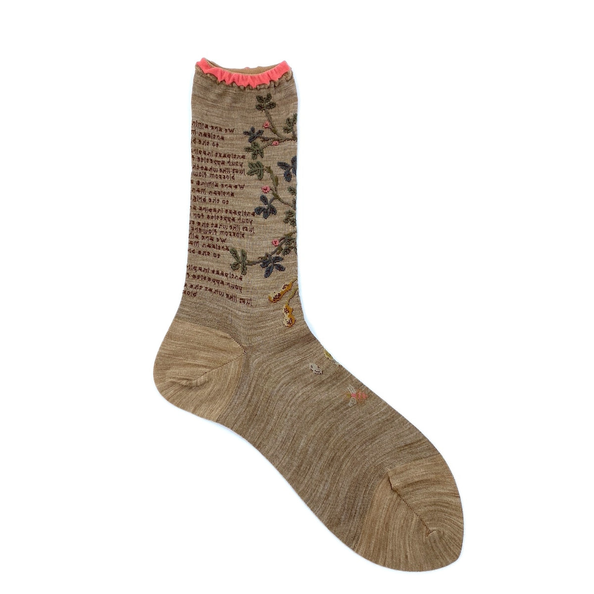 Antipast Peanut Tree Beige