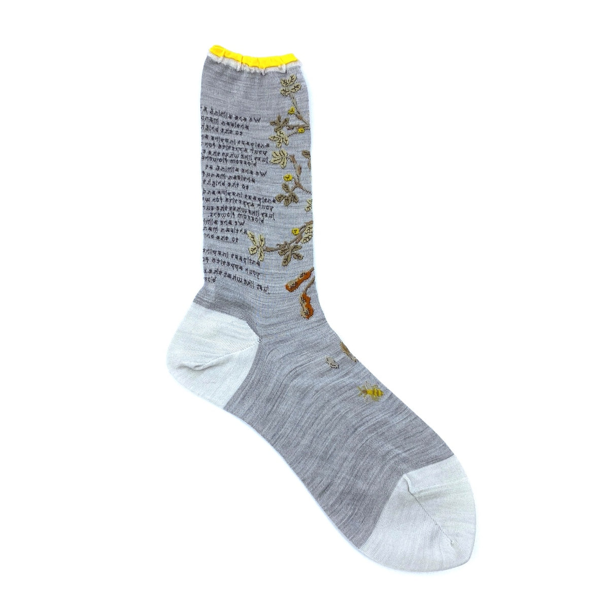 Antipast Peanut Tree Low White